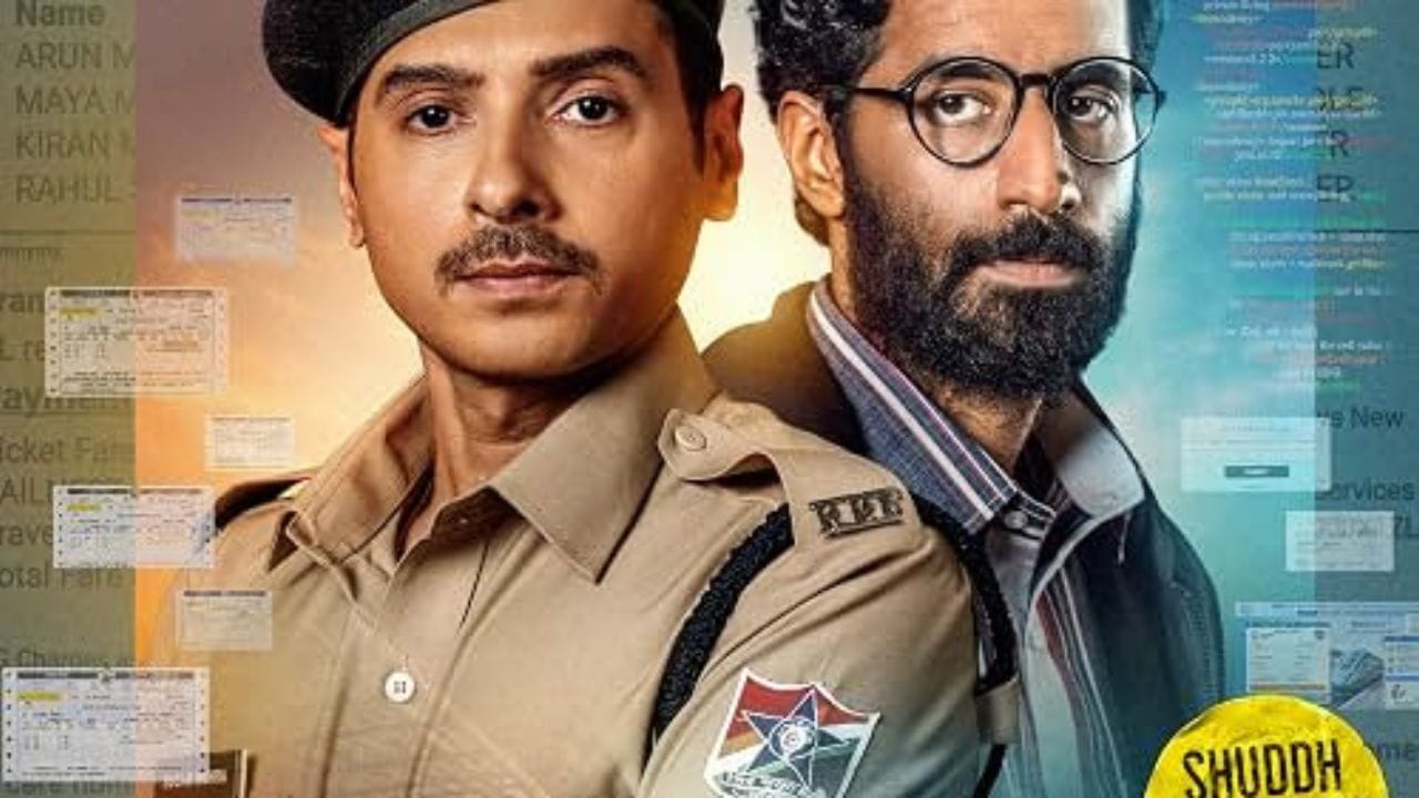 16 સપ્ટેમ્બરના રોજ પ્રાઈમ વીડિયો પર વેટિંગ સીઝન 1 રિલીઝ થશે. આ સીરિઝમાં દિવ્યેદુ શર્મા, ભુવન અરોડા અને હર્ષિત ગૌર મહત્વની ભૂમિકામાં જોવા મળશે. સ્ટોરી પોલીસ અને તપાસ સાથે જોડાયેલા લોકોની દુનિયાની સાથે ડિજિટલ બ્લેક માર્કેટને દેખાડે છે.(photo:imdb)