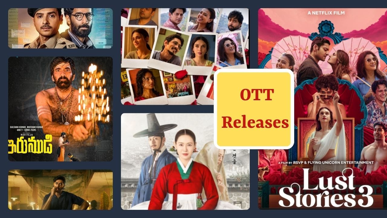 જો તમે ઘરે બેસી ફિલ્મો અને વેબ સીરિઝ જોવા માંગો છો. તો આ અઠવાડિયું તમારા માટે ખાસ રહેવાનું છે, કારણ કે, રવિવાર 20 સપ્ટેમ્બર સુધી ઓટીટી પ્લેટફોર્મ(નેટફ્લિક્સ, જિયોહોટસ્ટાર, પ્રાઈમ વીડિયો. સોનીલિવ અને જી5) પર કેટલીક ફિલ્મો અને વેબ સીરિઝ રિલીઝ થશે.