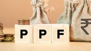 PPF Withdrawal Rules: 15 વર્ષ પહેલા જ ઉપાડી શકો છો PF ના પૈસા, જાણો સરળ નિયમો
