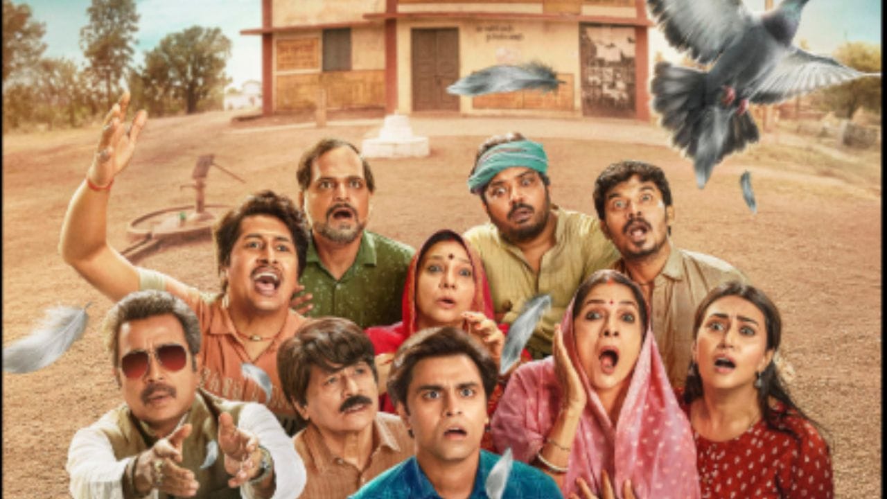 એમેઝોન પ્રાઇમ વિડીયો પર જ આવશે પંચાયત 5: વર્ષ 2020 માં આ સુપરહિટ ફ્રેન્ચાઇઝીની શરૂઆત મશહૂર OTT પ્લેટફોર્મ એમેઝોન પ્રાઇમ વિડીયો (Amazon Prime Video) પર થઈ હતી. દર વખતની જેમ પંચાયતની પાંચમી સીઝન પણ પ્રાઇમ વિડીયો પર જ સ્ટ્રીમ કરવામાં આવશે. ડિરેક્ટર દ્વારા રિલીઝ ટાઇમલાઇન જાહેર કરાતાં જ ચાહકોમાં સીરીઝને લઈને ભારે ઉત્સુકતા જોવા મળી રહી છે.(Image From: Imdb)