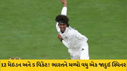 કાઉન્ટીમાં સાઈ કિશોરનો તરખાટ: 12 મેઇડન અને 5 વિકેટ ઝડપી