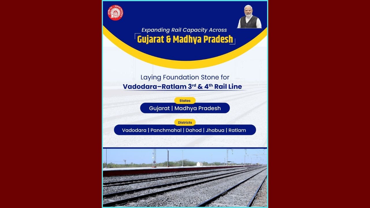 આ પ્રોજેક્ટ ગુજરાત અને મધ્ય પ્રદેશ વચ્ચે રેલ કનેક્ટિવિટીને મજબૂત કરી શકે છે. સાથે જ આ રૂટ પર ઔદ્યોગિક તેમજ કોમર્શિયલ પ્રવૃત્તિઓને પણ પ્રોત્સાહન આપી શકે છે. વડોદરા વિસ્તારમાં અન્ય એક મોટો રેલવે અપગ્રેડ થવા જઈ રહ્યો છે. 33 કિલોમીટર લાંબી વિશ્વામિત્રી-ડભોઈ રેલવે લાઇનને લગભગ 394 કરોડ રૂપિયાના ખર્ચે ડબલ (બેવડી) કરવામાં આવશે. આ રૂટ પર હાલમાં માત્ર એક જ રેલવે લાઇન છે, જેનાથી આ સેક્શન પર દોડતી ટ્રેનોની સંખ્યા મર્યાદિત થઈ જાય છે. ટ્રેકને ડબલ કરવાથી ક્ષમતા વધશે અને ટ્રેનો વધુ સરળતાથી દોડી શકશે.