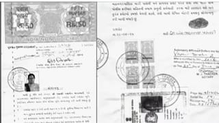 Breaking News : રાજકોટ ડેપ્યુટી મેયરના સરકારી આવાસ મામલે નવો વળાંક, સામે આવેલા સોગંદનામાએ ઊભા કર્યા અનેક રહસ્યમય સવાલો !