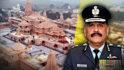 વાયુસેનાના નિવૃત્ત એર માર્શલ જિતેન્દ્ર મિશ્રા બન્યા રામ મંદિરના CEO