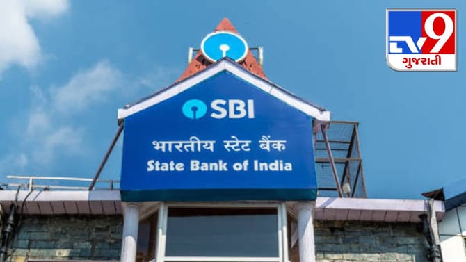 12000 કર્મચારી ભરતી, 250 નવી બ્રાન્ચ; શું છે SBI ની યોજના ! જાણો