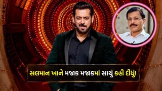 મજાકના બહાને સલમાન ખાને કહી દીધી ‘અસલી વાત’, દોસ્તના નવા કેફેને લઈને પોસ્ટ થઈ ‘Viral’