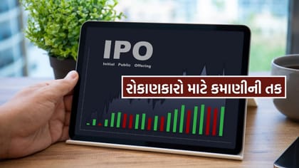 આવતા અઠવાડિયે 6 મેઇનબોર્ડ IPO, NSE સહિત 12 લિસ્ટિંગ પર નજર