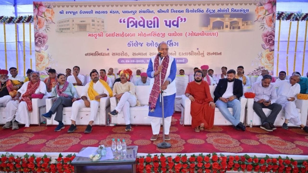 જનસંઘમાં જોડાતા પહેલા શંકર સિંહ વાઘેલા રાષ્ટ્રીય સ્વયંસેવક સંઘ (RSS)ના સક્રિય સભ્ય હતા. આ તમામ માહિતી વીકીપીડિયા અનુસાર છે.