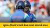 Cricket Breaking: શુભમન ગિલની જગ્યાએ શ્રેયસ અય્યર સંભાળશે કમાન, ન્યૂઝીલેન્ડ પ્રવાસમાં અધવચ્ચે બદલાશે ટીમ ઈન્ડિયાનો કેપ્ટન!