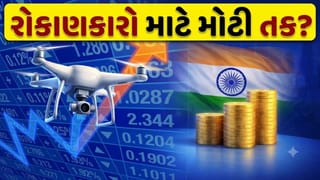 Stock Market : 27% ચઢ્યો આ ડિફેન્સ શેર… શું હવે રોકાણ કરવાથી થશે ‘મોટી કમાણી’ ?