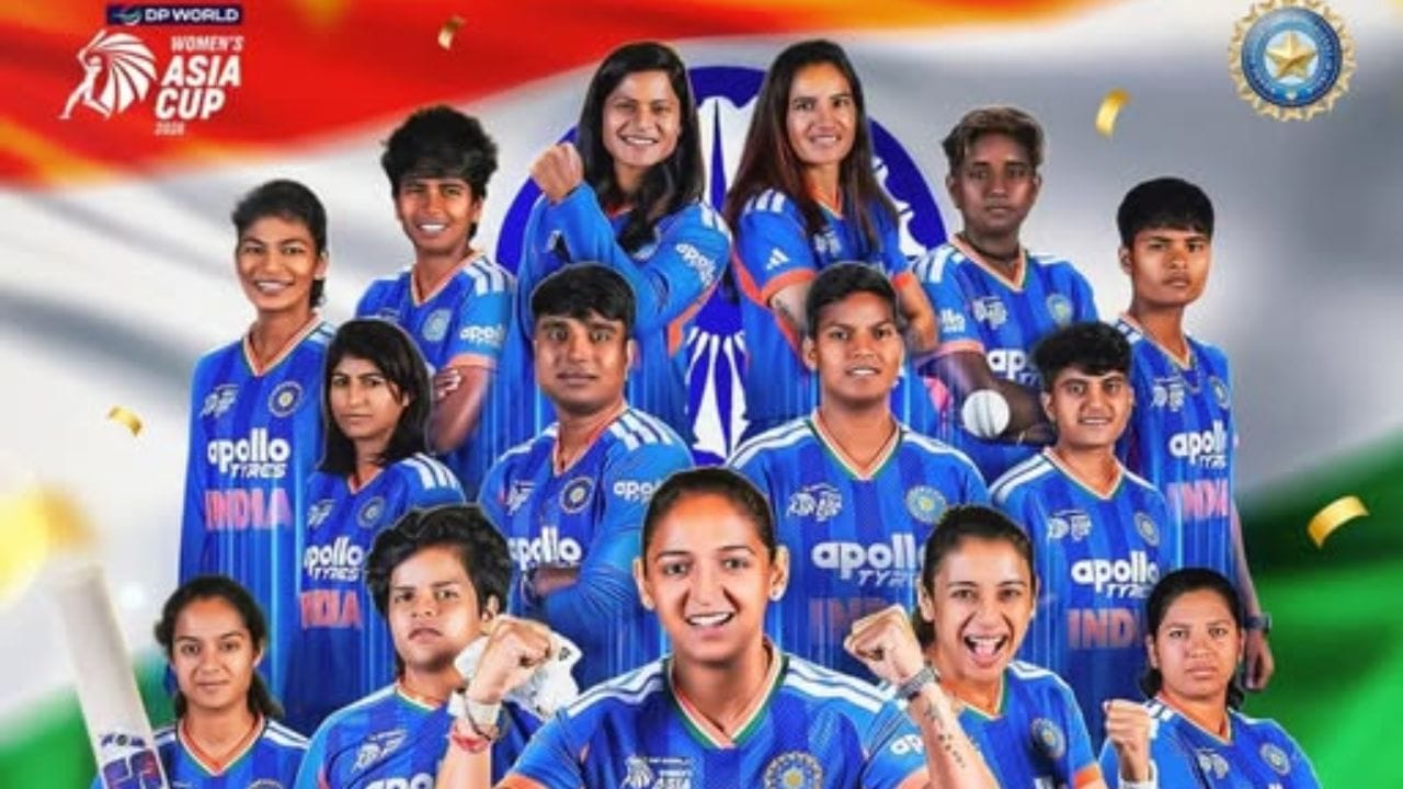 ભારતે મહિલા T20 એશિયા કપ 2026માં શ્રીલંકાને હરાવીને ખિતાબ પોતાના નામે કર્યો છે. ચેમ્પિયન બન્યા બાદ ઈનામી રકમ ન સ્વીકારવાનો નિર્ણય ચર્ચામાં આવ્યો છે.