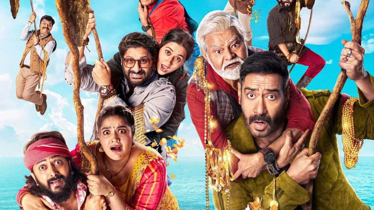 'ધમાલ 4' પાકિસ્તાનની નેટફ્લિક્સ ટ્રેન્ડિંગ લિસ્ટમાં એક અઠવાડિયાથી નંબર 1 પર પોતાનો કબજો જમાવીને બેઠી છે. આ ફિલ્મ 10 જુલાઈ 2026 ના રોજ સિનેમાઘરોમાં રિલીઝ થઈ હતી. ફિલ્મની વાર્તા એકવાર ફરી ખજાનાની શોધની આસપાસ ફરે છે. ફિલ્મમાં અજય દેવગન, રિતેશ દેશમુખ, અરશદ વારસી, જાવેદ જાફરી, રવિ કિશન અને સંજય મિશ્રા જેવા કલાકારો મુખ્ય ભૂમિકામાં જોવા મળ્યા છે.