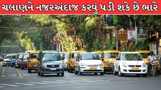 વાહન ચાલકો સાવધાન! ચલાણની ચુકવણીમાં વિલંબ પડશે ભારે, લાયસન્સ રદ થવાથી લઈને કોર્ટના સમન્સ સુધી આવી શકે છે આ 5 મુશ્કેલી !