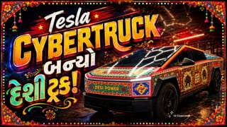 Viral: Tesla ની ફ્યુચરિસ્ટિક ગાડી પર ભારતીય Truck Art! અનોખા દેશી મેકઓવરે ઇન્ટરનેટનું ધ્યાન ખેંચ્યું