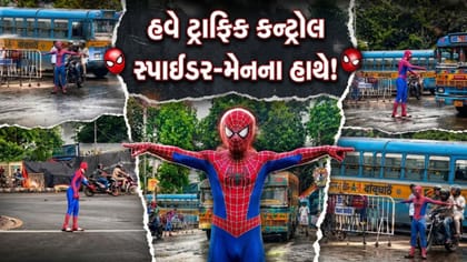 ચાર રસ્તે દેખાયા 2 સ્પાઈડર-મેન, વીડિયો થયો વાયરલ