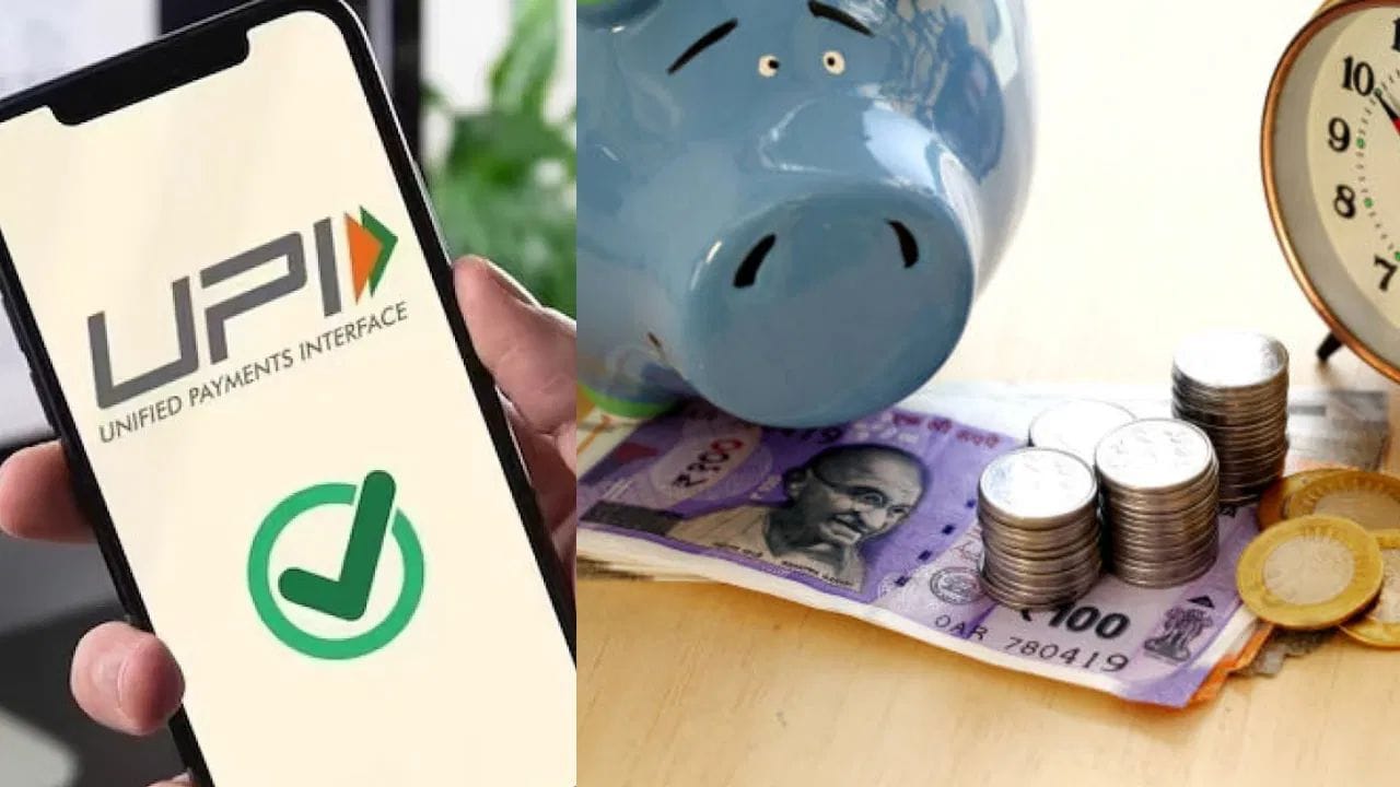 જો તમારી Mutual Fund SIP પહેલાથી જ UPI AutoPay અથવા UPI Mandate દ્વારા ચાલી રહી છે, તો તમારે નવા MDR ને લઈને પરેશાન થવાની જરૂર નથી. NPCI ના નવા નિયમો અનુસાર, UPI Mandate અને AutoPay દ્વારા થતા રિકરિંગ પેમેન્ટ્સ (નિયમિત પેમેન્ટ્સ) પર નિર્ધારિત MDR નહીં લાગે. સરળ રીતે સમજીએ તો, દર મહિને તમારા બેંક એકાઉન્ટમાંથી SIP ની રકમ આપમેળે કપાતી રહેશે અને આ AutoPay ટ્રાન્ઝેક્શન પર નવો MDR લાદવામાં નહીં આવે.