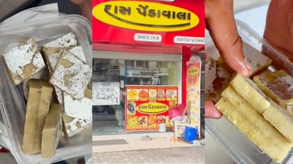 વડોદરાની પ્રખ્યાત 'દાસ પેંડા'ની કાજુ કતરીમાંથી નીકળી ફૂગ! Video