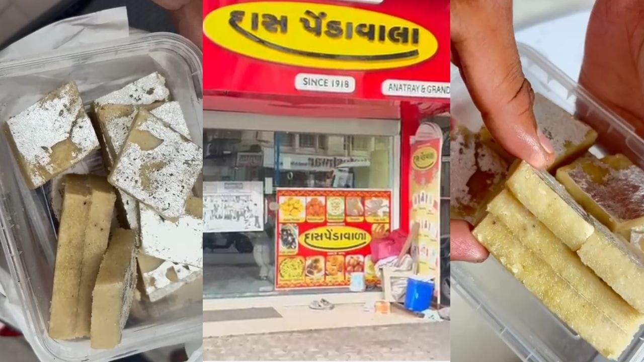 Vadodara Breaking News : તહેવારોમાં મીઠાઈ ખાતા પહેલાં સો વાર વિચારજો, વડોદરાની દાસ પેંડાની દુકાનમાંથી અખાદ્ય કાજુ કતરી મળતા મચ્યો હોબાળો! જુઓ Video Vadodara Breaking News : તહેવારોમાં મીઠાઈ ખાતા પહેલાં સો વાર વિચારજો, વડોદરાની દાસ પેંડાની દુકાનમાંથી અખાદ્ય કાજુ કતરી મળતા મચ્યો હોબાળો! જુઓ Video