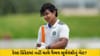 Vaibhav Suryavanshi Test Future: શું ટેસ્ટ ક્રિકેટમાં ફ્લોપ સાબિત થશે વૈભવ સૂર્યવંશી? પૂર્વ દિગ્ગજે ટેકનિક સામે ઉઠાવ્યા સવાલ