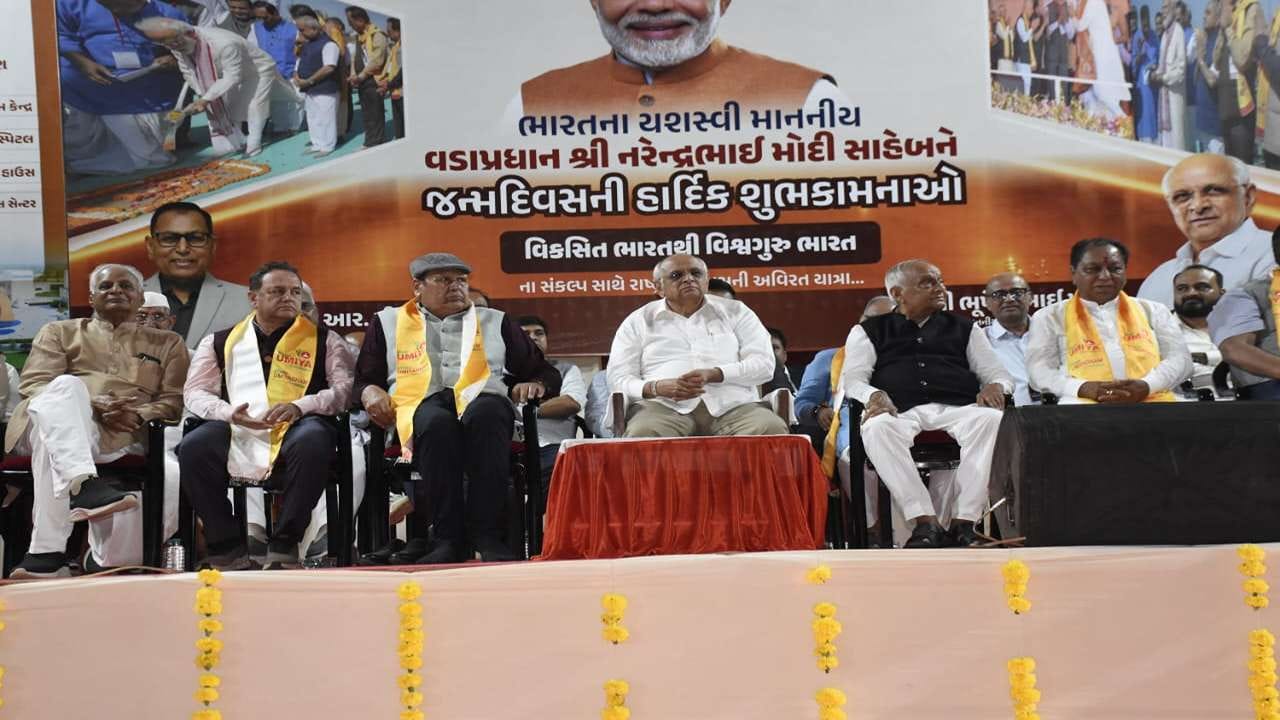 રાષ્ટ્રસેવાને જ જીવનનો પરમ ધ્યેય બનાવનાર વડાપ્રધાનને સન્માનિત કરતા આ પાવન પ્રસંગે મુખ્ય પ્રધાન ભૂપેન્દ્ર પટેલ મુખ્ય અતિથિ વિશેષ તરીકે ખાસ ઉપસ્થિત રહ્યા હતા.
