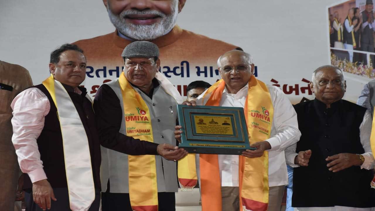 વિશ્વ ઉમિયાધામ-જાસપુર ખાતે ભક્તિરસથી છલકાતા ભવ્ય લોક ડાયરા અને ભજન સંધ્યા પણ યોજાઈ હતી.