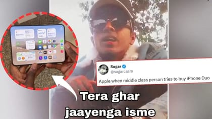 iPhone Duoની કિંમતે ઉડાવ્યા હોશ! લોકો બોલ્યા-એકલી કિડનીથી નહીં ચાલે