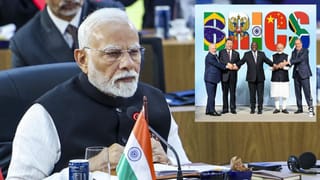 ભારત બન્યું BRICSનું મજબૂત ‘ગ્રોથ એન્જિન’! દુનિયાને દેખાડી પોતાની તાકાત