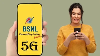 BSNLનો શાનદાર મંથલી પ્લાન! દરરોજ મળશે 3GB ડેટા અને અનલિમિટેડ કોલિંગ