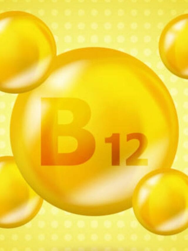 Vitamin B12 વધવા માટે શું ખાવું?