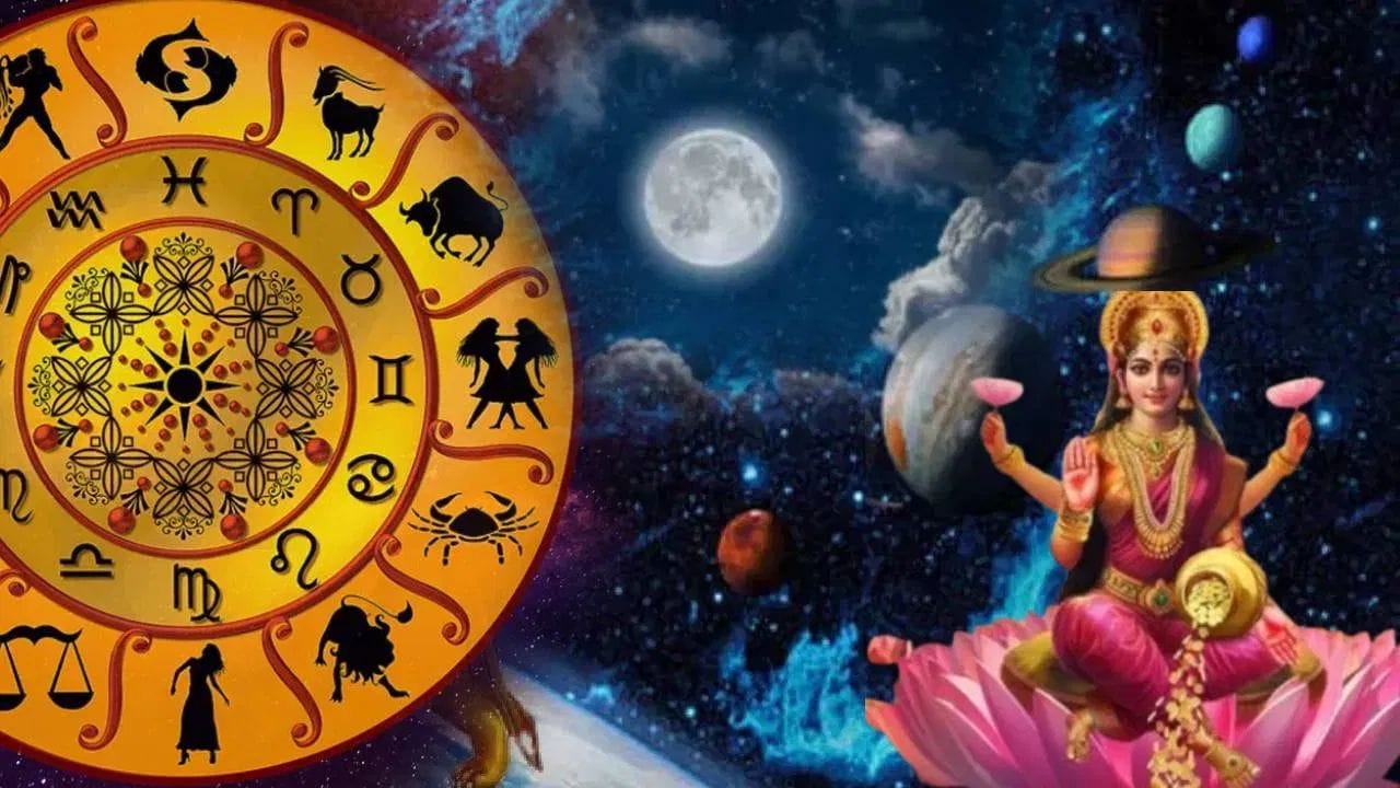 17 સપ્ટેમ્બર, 2026ના રોજ ભાદ્રપદ માસના શુક્લ પક્ષની ષષ્ઠી તિથિ અને ગુરુવાર છે. સાથે જ આ દ્વિતીય ચાતુર્માસનો 25મો દિવસ છે. આ દિવસે છઠ તિથિ સવારે 10:47 AM સુધી રહેશે, ત્યારબાદ સપ્તમી તિથિ શરૂ થશે. આ દિવસે કન્યા સંક્રાંતિ છે અને વિશ્વકર્મા પૂજા મનાવવામાં આવશે. આ ઉપરાંત બલરામ જયંતિ પણ છે. આ દિવસે સર્વાર્થ સિદ્ધિ યોગની સાથે રવિ યોગ પણ બની રહ્યો છે. સાથે જ અનુરાધા નક્ષત્ર અને જ્યેષ્ઠા નક્ષત્રનો સંયોગ બની રહ્યો છે.