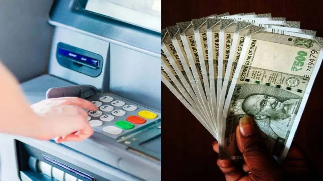 અરજી સાથે ATM માંથી પૈસા ઉપાડ્યાની રસીદ અથવા ટ્રાન્ઝેક્શન સ્લિપ પણ જમા કરાવવી જોઈએ. જો તમારી પાસે સ્લિપ નથી, તો ATM માંથી કેશ ઉપાડ્યા પછી બેંક તરફથી મોબાઇલ પર આવેલો એસએમએસ (SMS) અથવા ટ્રાન્ઝેક્શન મેસેજ પણ લેવડ-દેવડના પુરાવા તરીકે ઉપયોગી થઈ શકે છે.