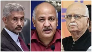 Breaking News : એલ કે અડવાણી, એસ. જયશંકર, કેજરીવાલ, કપિલ સિબ્બલ સહીતના હાઈ પ્રોફાઈલ મતદારોને SIR નોટિસ