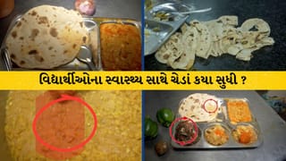 TV9ના રિયાલિટી ચેકમાં MJ હોસ્ટેલના ભોજનમાં જીવાત, વાસી ખોરાક અને સ્વચ્છતાના અભાવનો પર્દાફાશ- જુઓ Video