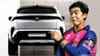 Vaibhav Suryavanshi: 15 વર્ષના વૈભવ સૂર્યવંશી પાસે કેટલી કાર છે? સૌથી મોંઘી કારની કિંમત છે લાખોમાં