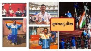 Breaking News : Asian Para Games 2026માં ગુજરાતના ખેલાડીઓનો દબદબો, વિવિધ સ્પર્ધાઓમાં 8 મેડલ જીત્યા