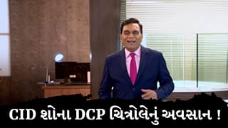 Breaking News : CID અને Aahat ના મેકર બી.પી. સિંહનું હાર્ટ એટેકથી નિધન! મનોરંજન જગતમાં શોકનું મોજું, 28 ઓક્ટોબરે અંતિમ સંસ્કાર