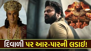 Prabhas vs Ranbir Kapoor! દિવાળીમાં ટકરાશે ‘Spirit’ અને ‘Ramayana’, બોક્સ ઓફિસ પર થશે ‘મહાસંગ્રામ’