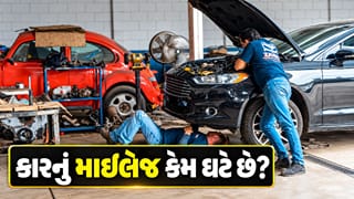 Car Mileage Tips : કારનું માઇલેજ અચાનક ઘટી ગયું છે? મિકેનિક પાસે જતા પહેલાં આ 6 બાબતો તપાસો