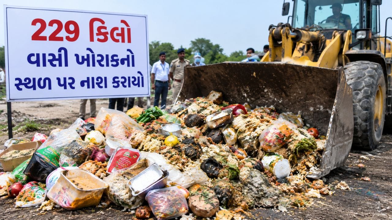Breaking News : જામનગર દિવાળી પૂર્વે મનપાની ફૂડ શાખા એક્શનમાં ,11 પેઢીઓ સામે દંડાત્મક કાર્યવાહી