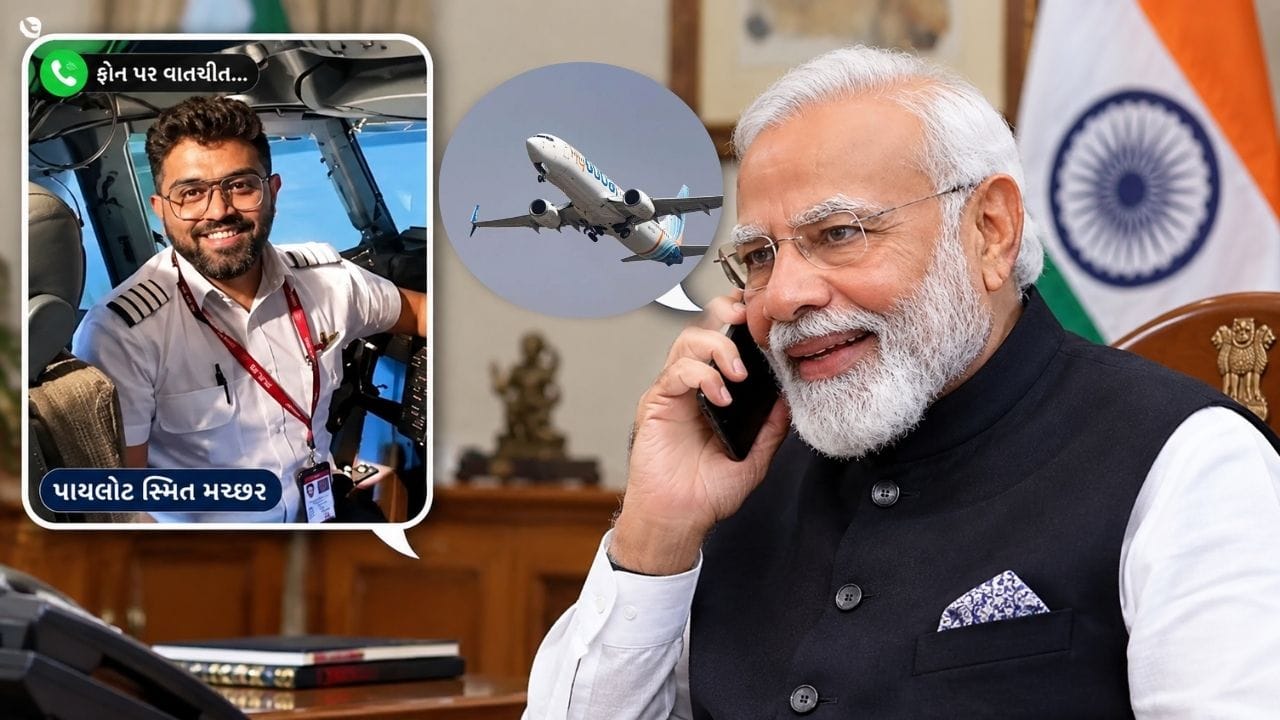 Breaking News : PM નરેન્દ્ર મોદીએ પાયલોટ સ્મિત મચ્છર સાથે ફોન પર વાત કરી, જાણો શું કહ્યું