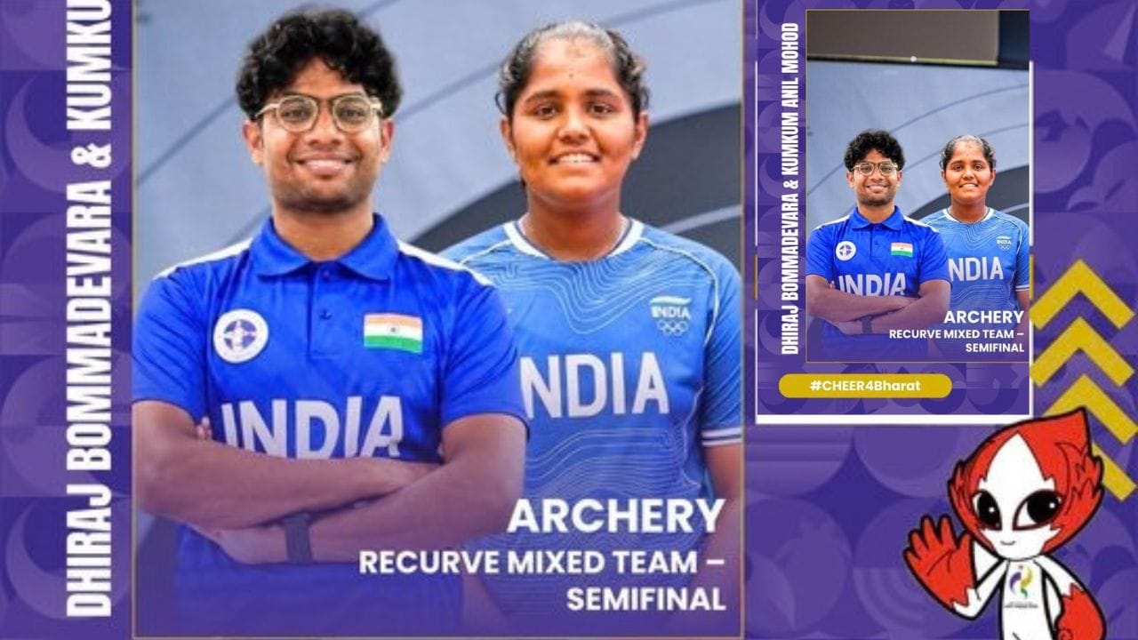 એશિયન ગેમ્સ 2026: તીરંદાજીમાં ભારતના ખાતામાં ગોલ્ડ, સિલ્વર મેડલ આવ્યા