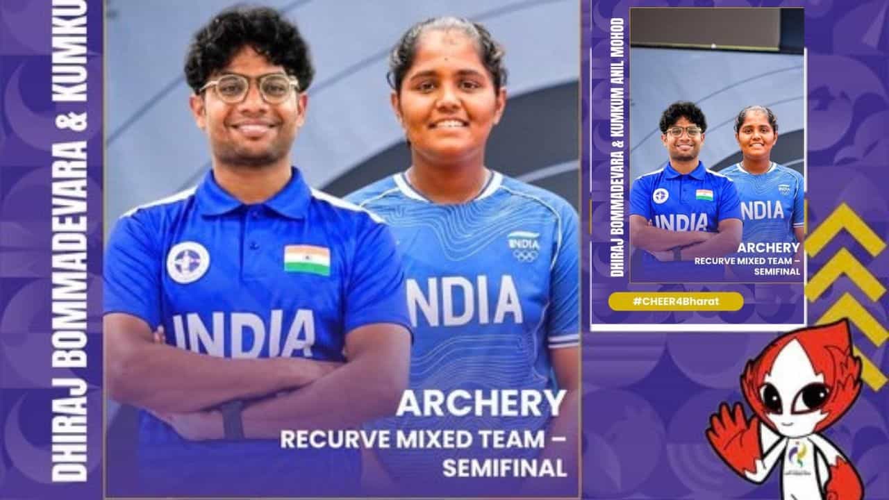 Breaking News : તીરંદાજીમાં ગોલ્ડ પછી સિલ્વર મેડલ આવ્યો, જુઓ ભારતના ખાતામાં કેટલા છે મેડલ