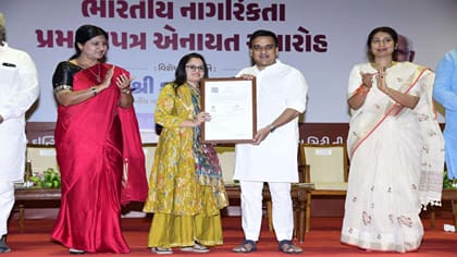 પાડોશી દેશમાંથી આવેલા 300થી વધુ શરણાર્થીઓને મળશે ભારતીય નાગરિકતા
