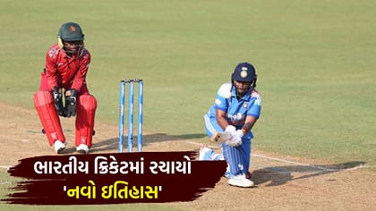 દીપ્તિ શર્માની રેકોર્ડબ્રેક સદી, ભારતીય ક્રિકેટમાં રચાયો 'નવો ઇતિહાસ'