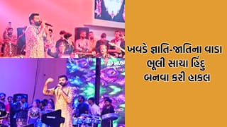 સુરતમાં ગરબાની રમઝટ વચ્ચે દેવાયત ખવડે કરી હાકલ, ” જ્ઞાતિ-જાતિના વાડા ભૂલી સૌપ્રથમ સાચા હિંદુ બનો- Video