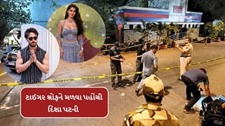 Breaking News :  આંખોમાં આંસુ અને ચહેરા પર ઉદાસી, અડધી રાત્રે ટાઈગર શ્રોફને મળવા પહોંચી દિશા પટની , જુઓ Video