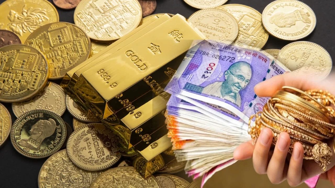 Gold Loan એ એવા લોકો માટે એક સામાન્ય વિકલ્પ છે, જેમને પોતાની જ્વેલરી (દાગીના) વેચ્યા વગર તાત્કાલિક ભંડોળ કે પૈસાની જરૂર હોય છે. આમાં સોનાને બેંક અથવા ફાઇનાન્સ કંપની પાસે ગીરો રાખવામાં આવે છે અને દાગીનાના મૂલ્યના આધારે લોનની રકમ નક્કી કરવામાં આવે છે. હવે આમાં એક એવું જોખમ છે, જે ઉધાર લેનારાઓએ ધ્યાનમાં રાખવું જોઈએ. વાત એમ છે કે, સોનાના ભાવ હંમેશા ઉપર જ નથી જતા. જો લોન લીધા પછી ભાવ ઘટે છે, તો ધિરાણકર્તા (બેંક/કંપની) પાસે રાખેલા દાગીનાનું મૂલ્ય પણ નીચે આવી જાય છે. આનાથી 'લોન-ટુ-વેલ્યુ' (LTV) રેશિયો વધી શકે છે.