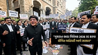 રાજ્યના વકીલ આલમ દ્વારા ગુજરાત ભાડા વિધેયક 2026ના વિરોધ મામલે હડતાળ યથાવત્, લેખિત બાંહેધરી આપવાની માગ પર અડગ- Video