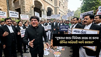વકીલ આલમે ગુજરાત ભાડા વિધેયકને રદ કરવા લેખિત બાંહેધરી આપવા કરી માગ