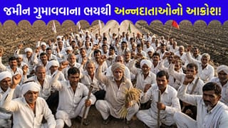 Breaking News: પાલનપુર બાયપાસ સામે ખેડૂતોનો ઉગ્ર વિરોધ, 25 ગામના અન્નદાતાઓ આવ્યા મેદાનમાં – જુઓ Video
